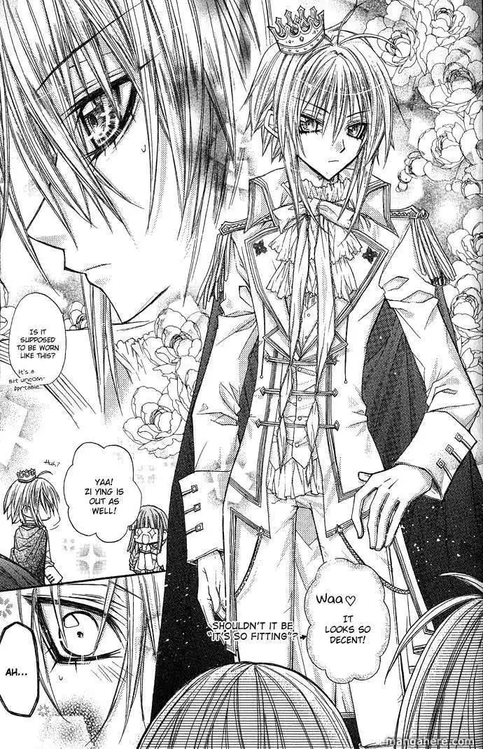 Vampire Master (Os Rabbit Cat) Chapter 5 25